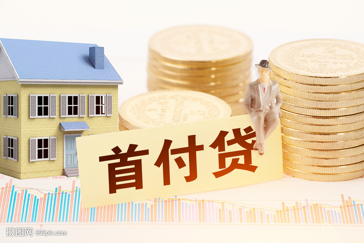 天津7押车借钱：安全、便捷的资金解决方案